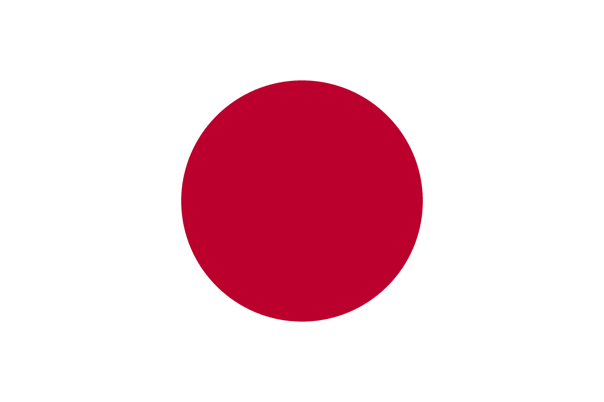 1200px-Flag_of_Japan.svg About US Africa Veterans Safaris