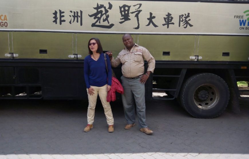 Overland Safaris/ Group Safaris