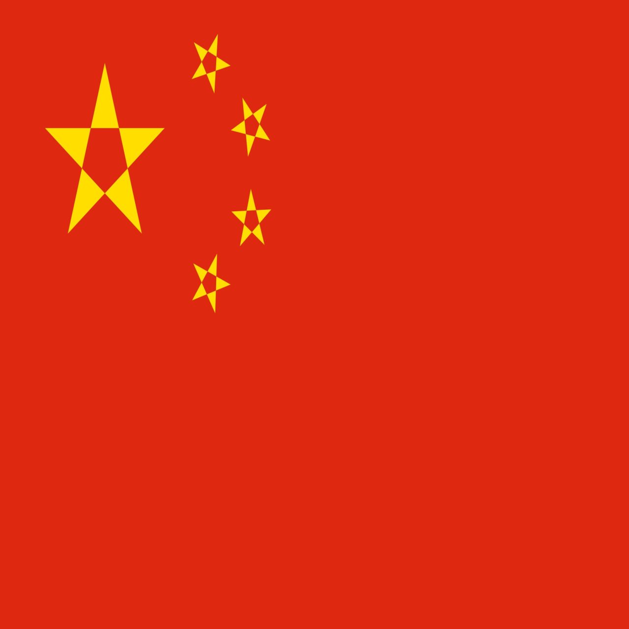 flag-of-china About US Africa Veterans Safaris